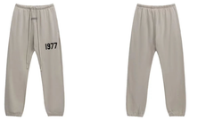 Fear of God Essentials Khaki Joggers with Black 1977