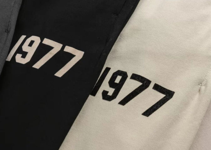 Fear of God Essentials Khaki Joggers with Black 1977